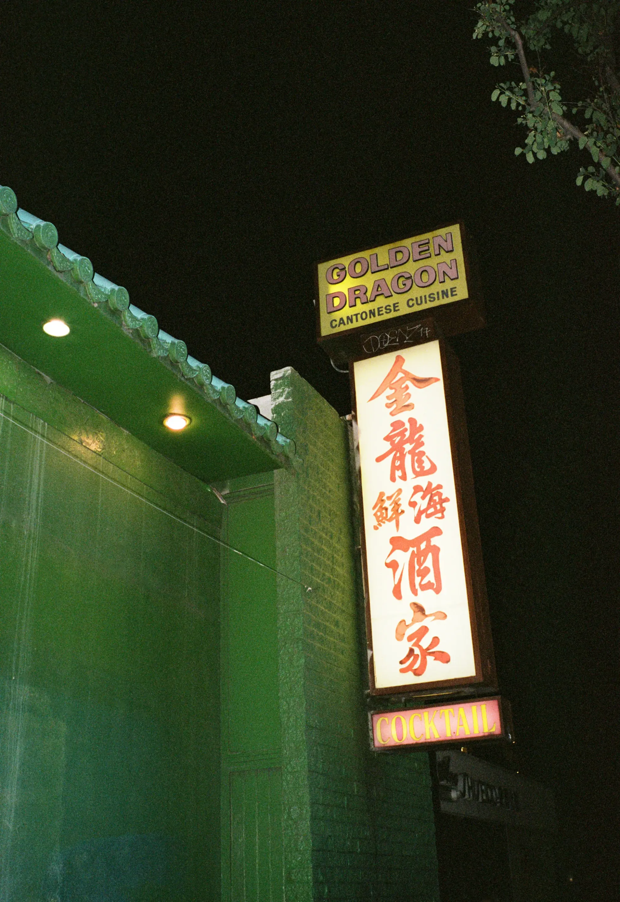 Casarse con sentido y propósito es el nuevo lujo